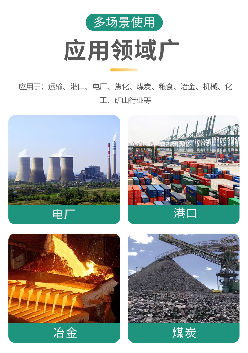 調(diào)心托輥廠家