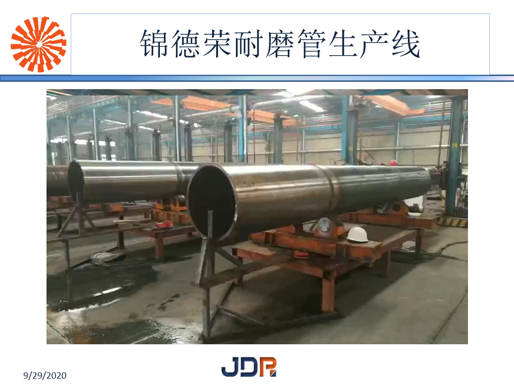 耐磨管道成品，堆焊耐磨管生產(chǎn)車間實(shí)景展示(圖3)