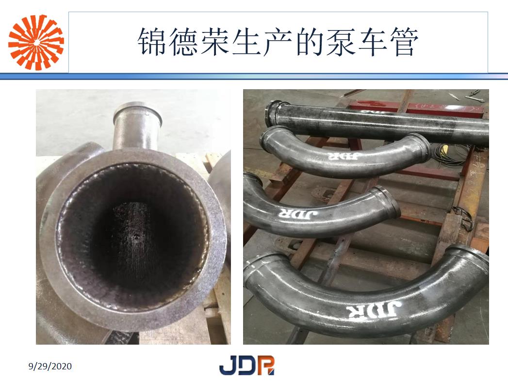 耐磨管道成品，堆焊耐磨管生產(chǎn)車間實(shí)景展示(圖5)